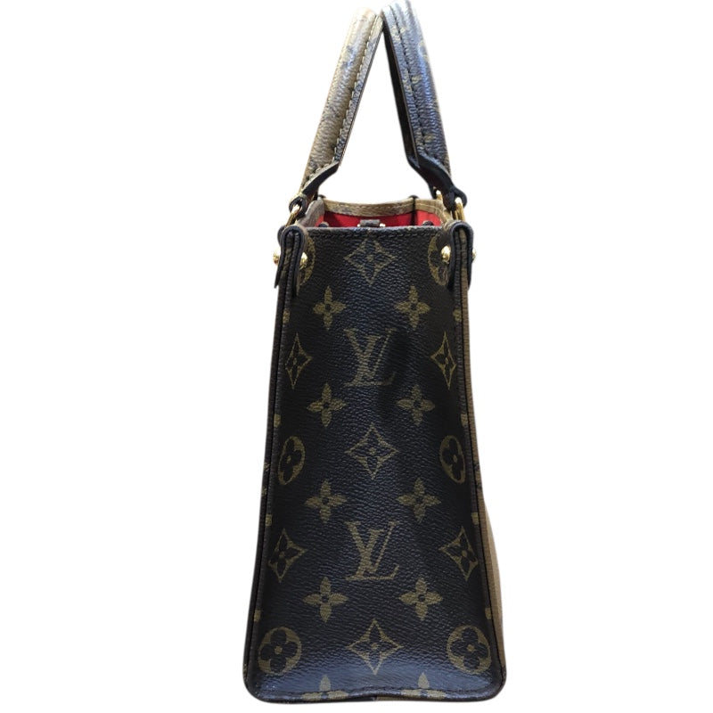 ルイ・ヴィトン LOUIS VUITTON オンザゴーPM M46373 ブラウン/ゴールド金具 モノグラム ジャイアンド･リバース レディース ショルダーバッグ