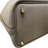 エルメス HERMES ピコタンロックPM W刻印 ベージュマルファ トリヨン ユニセックス ハンドバッグ
