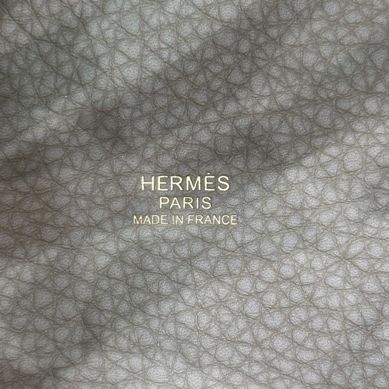 エルメス HERMES ピコタンロックPM W刻印 ベージュマルファ トリヨン ユニセックス ハンドバッグ