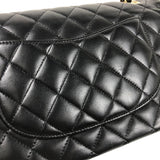 シャネル CHANEL マトラッセ25 A01112 ブラック ゴールド金具 ラムスキン レディース ショルダーバッグ
