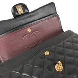 シャネル CHANEL マトラッセ25 A01112 ブラック ゴールド金具 ラムスキン レディース ショルダーバッグ