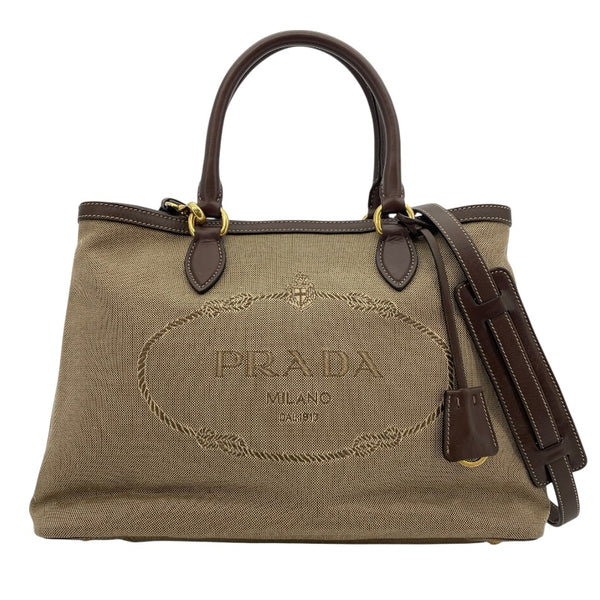 プラダ PRADA ロゴジャガード 2Wayバッグ ベージュ ジャガードロゴ レディース ショルダーバッグ