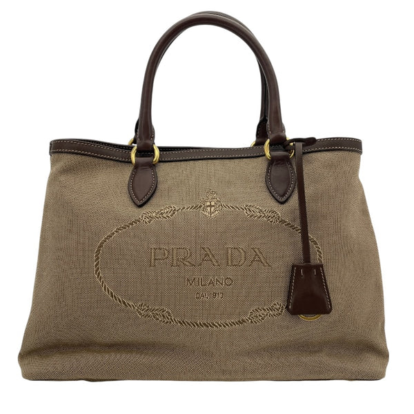 プラダ PRADA ロゴジャガード 2Wayバッグ ベージュ ジャガードロゴ レディース ショルダーバッグ