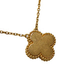 ヴァンクリーフ＆アーペル Van Cleef & Arpels ヴィンテージアルハンブラ ネックレス ホリデー限定 MOP ピンクゴールド 750 ジュエリー