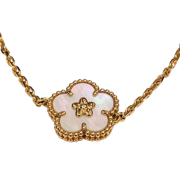 ヴァンクリーフ＆アーペル Van Cleef & Arpels ラッキースプリング プラムブロッサム ブレスレット MOP ピンクゴールド 750 ジュエリー
