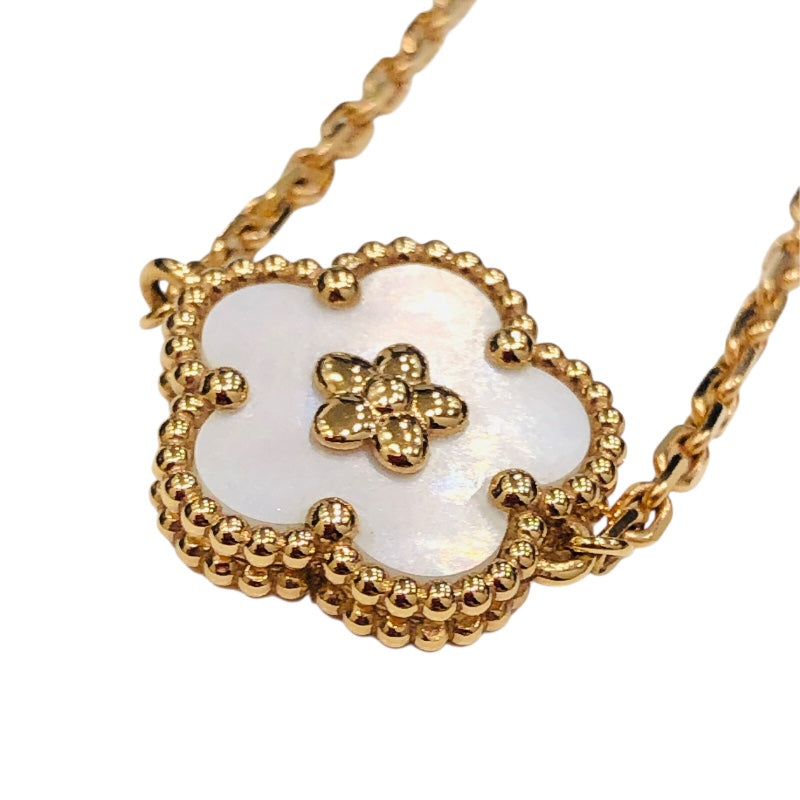 ヴァンクリーフ＆アーペル Van Cleef & Arpels ラッキースプリング プラムブロッサム ブレスレット MOP ピンクゴールド 750 ジュエリー