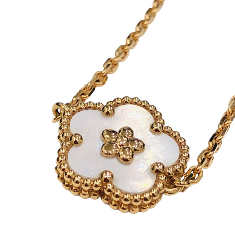 ヴァンクリーフ＆アーペル Van Cleef & Arpels ラッキースプリング プラムブロッサム ブレスレット MOP ピンクゴールド 750 ジュエリー
