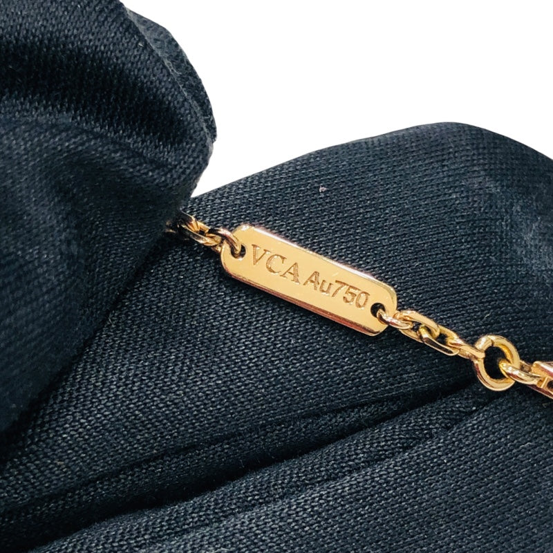ヴァンクリーフ＆アーペル Van Cleef & Arpels ラッキースプリング プラムブロッサム ブレスレット MOP ピンクゴールド 750 ジュエリー