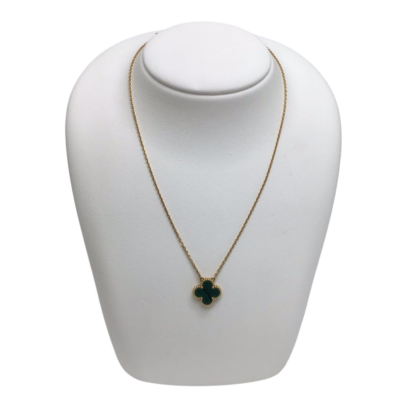 ヴァンクリーフ＆アーペル Van Cleef & Arpels ヴィンテージアルハンブラネックレス ゴールド Au750　マラカイト ジュエリー