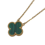 ヴァンクリーフ＆アーペル Van Cleef & Arpels ヴィンテージアルハンブラネックレス ゴールド Au750　マラカイト ジュエリー