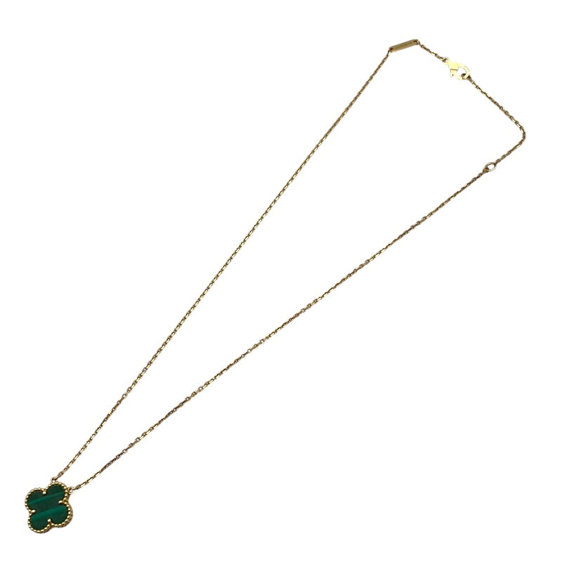 ヴァンクリーフ＆アーペル Van Cleef & Arpels ヴィンテージアルハンブラネックレスマラカイト グリーン K18YG/マラカイト ジュエリー
