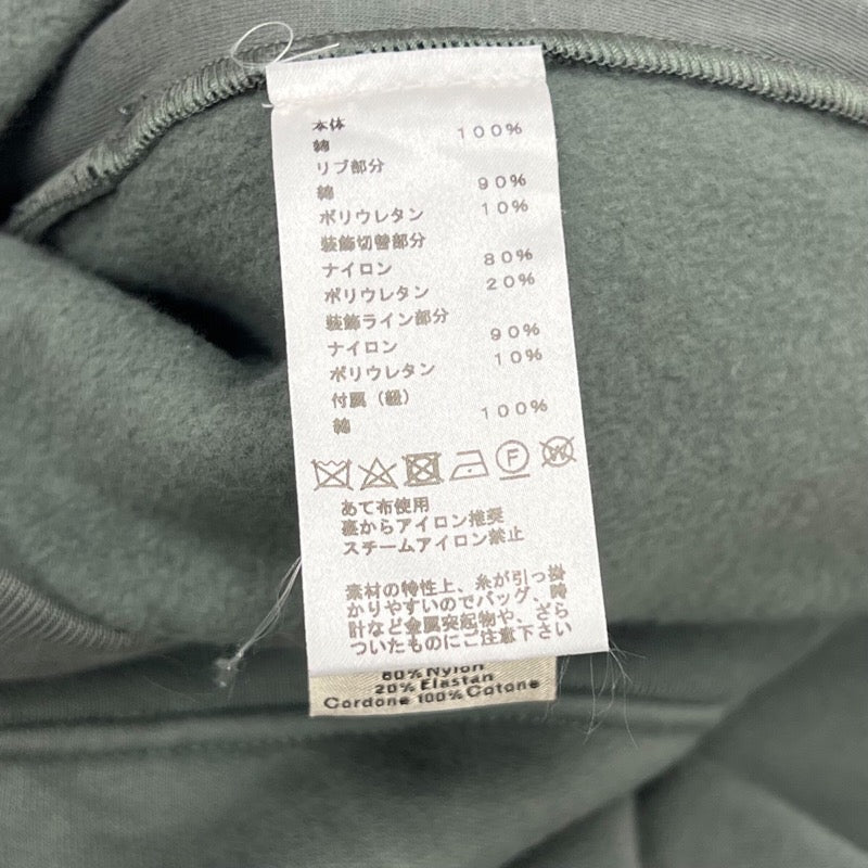 エルメス HERMES ランHサイドラインスウェットパンツ カーキ コットン メンズ その他ボトムス