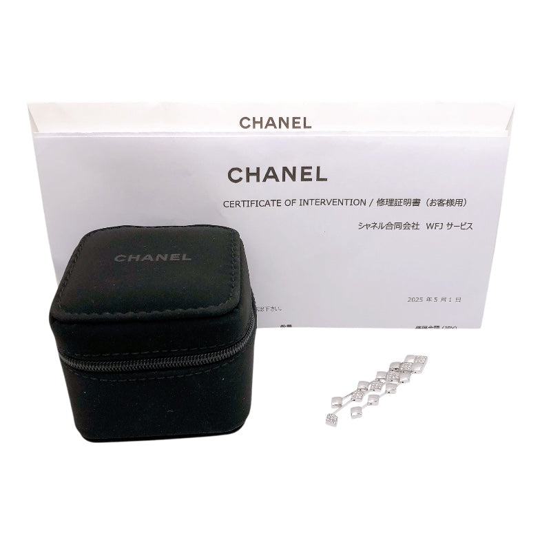 シャネル CHANEL マトラッセトップ 750WG ジュエリー