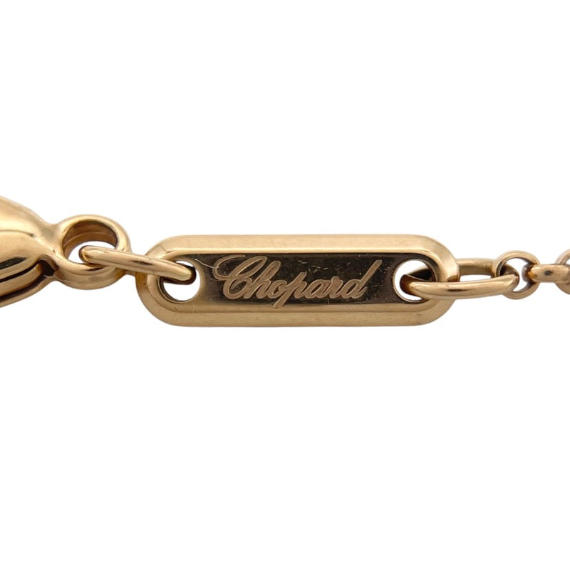 ショパール Chopard ハッピーハート ネックレス K18PG ダイヤモンド マラカイト ジュエリー