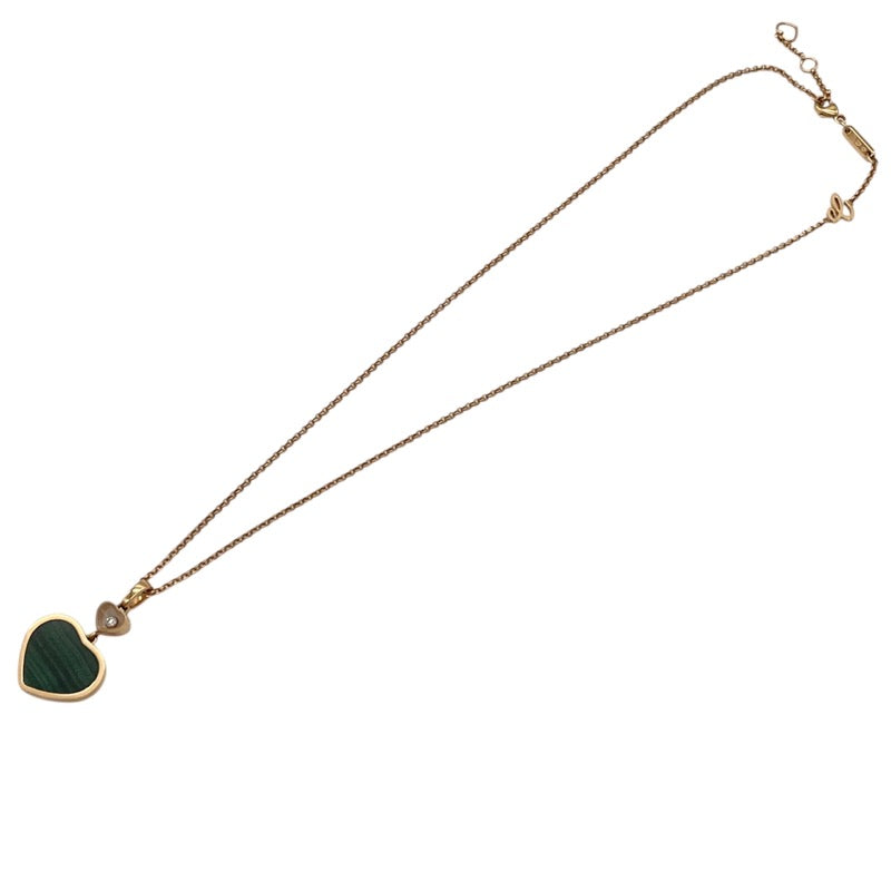 ショパール Chopard ハッピーハート ネックレス K18PG ダイヤモンド マラカイト ジュエリー