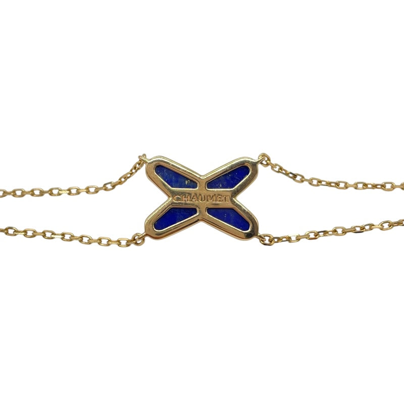 Amazon | [ショーメ]CHAUMET プリュムダイヤモンドリング 0.40ct