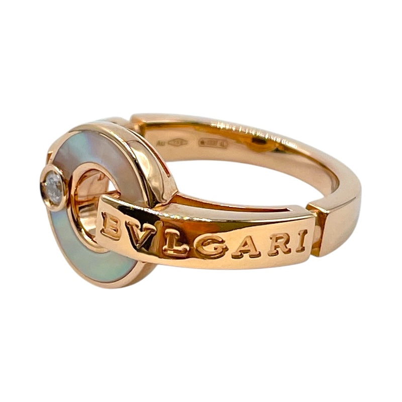 ブルガリ BVLGARI ブルガリブルガリオープンワークリング ピンク
