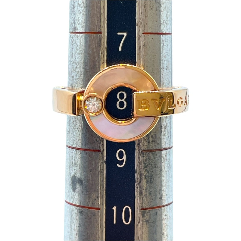 ブルガリ BVLGARI ブルガリブルガリオープンワークリング ピンクゴールド 750ピンクゴールド ジュエリー