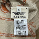 エルメス HERMES Hロンド総柄ニットセーター ２E2632DT ベージュ カシミヤ レディース セーター