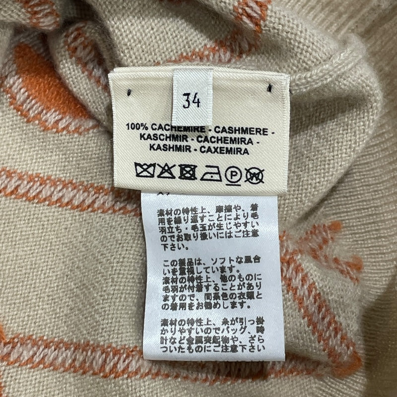エルメス HERMES Hロンド総柄ニットセーター ２E2632DT ベージュ カシミヤ レディース セーター