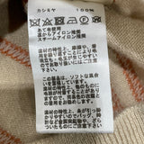 エルメス HERMES Hロンド総柄ニットセーター ２E2632DT ベージュ カシミヤ レディース セーター