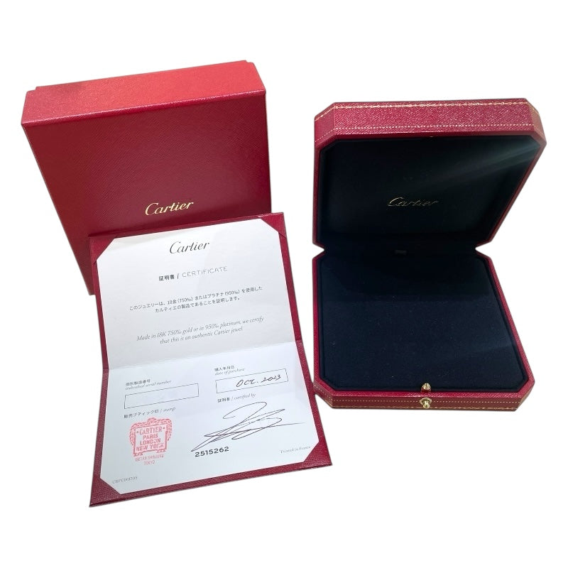 カルティエ Cartier リフレクション ドゥ カルティエ ダイヤ ネックレス シルバー K18WG ダイヤモンド ジュエリー
