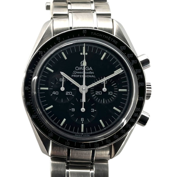 オメガ OMEGA スピードマスター プロフェッショナル  ムーンウォッチ 3570.50 ブラック SS メンズ 腕時計
