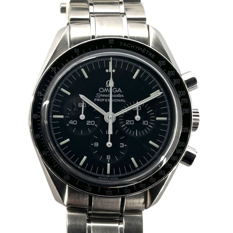 オメガ OMEGA スピードマスター プロフェッショナル  ムーンウォッチ 3570.50 ブラック SS メンズ 腕時計