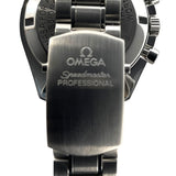 オメガ OMEGA スピードマスター プロフェッショナル  ムーンウォッチ 3570.50 ブラック SS メンズ 腕時計