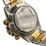ロレックス ROLEX デイトナ 116503 ゴールド K18/SS 自動巻き メンズ 腕時計