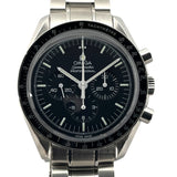 オメガ OMEGA スピードマスター プロフェッショナル  ムーンウォッチ 3570.50 ブラック SS 手巻き メンズ 腕時計