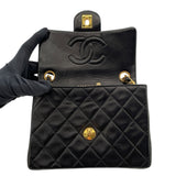 シャネル CHANEL ミニマトラッセ18 A01115　3番台 ブラック　ゴールド金具 ラムスキン レディース ショルダーバッグ
