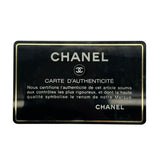シャネル CHANEL ミニマトラッセ18 A01115　3番台 ブラック　ゴールド金具 ラムスキン レディース ショルダーバッグ