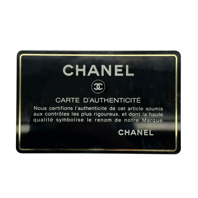 シャネル CHANEL ミニマトラッセ18 A01115　3番台 ブラック　ゴールド金具 ラムスキン レディース ショルダーバッグ