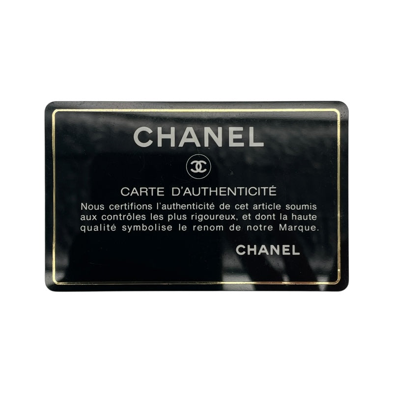 シャネル CHANEL ダイアナ25 A01165 2番台 ブラック　ゴールド金具 ラムスキン レディース ショルダーバッグ