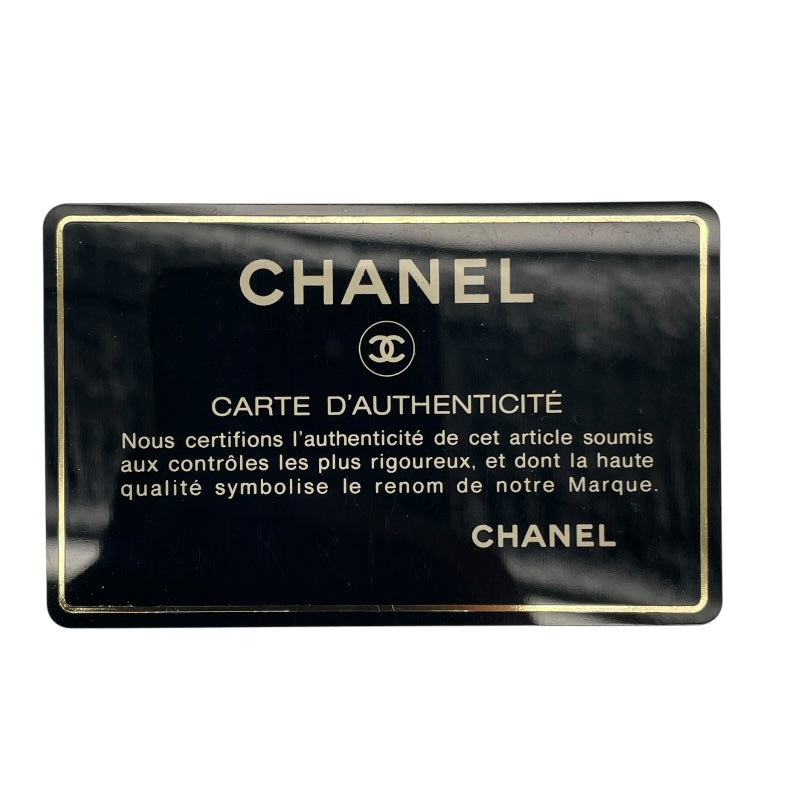 シャネル CHANEL ダイアナ25 A01165 30番台 ブラック　ゴールド金具 ラムスキン レディース ショルダーバッグ