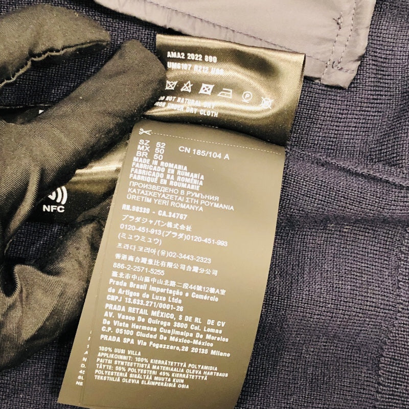 プラダ PRADA トライアングルロゴナイロン切替ブルゾン UMG107 ウール メンズ ブルゾン