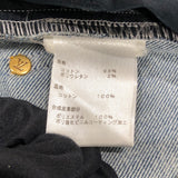 ルイ・ヴィトン LOUIS VUITTON ダミエ柄デニムパンツ FHPA080UY ブルー コットン レディース デニムパンツ