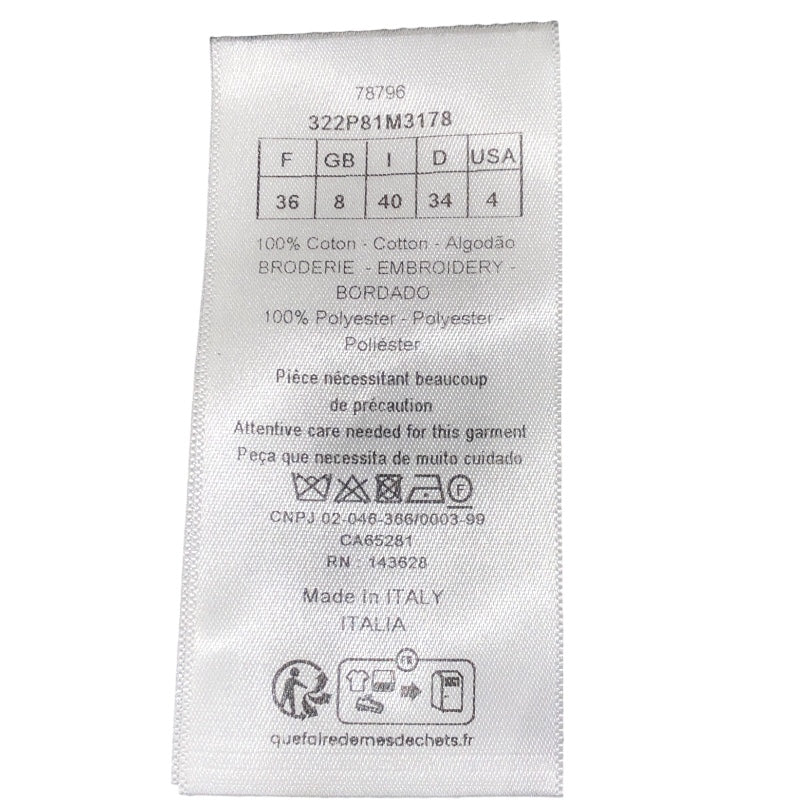 クリスチャン・ディオール Christian Dior デザインバギーデニムパンツ 322P81M3178 インディゴ コットン レディース デニムパンツ