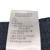 クリスチャン・ディオール Christian Dior デザインバギーデニムパンツ 322P81M3178 インディゴ コットン レディース デニムパンツ