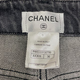 シャネル CHANEL マトラッセキルティングデニムパンツ P44333 ブラック デニム レディース デニムパンツ