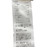 エルメス HERMES BRIDES de GALA　ツイルレーヌニットセーター 5E2831 ネイビー シルク レディース セーター