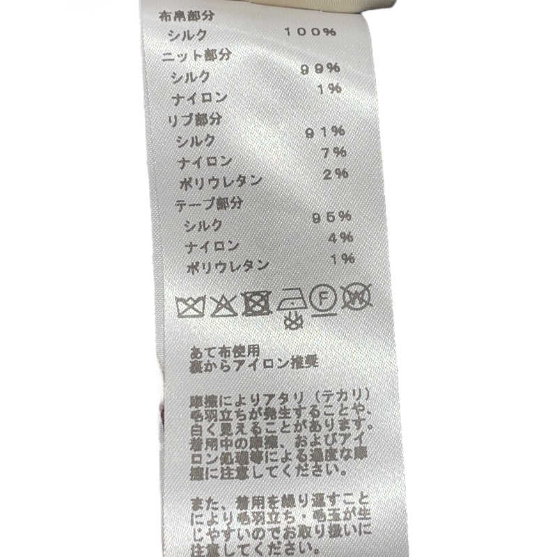 エルメス HERMES BRIDES de GALA　ツイルレーヌニットセーター 5E2831 ネイビー シルク レディース セーター