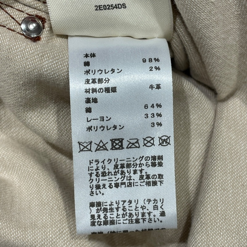 エルメス HERMES コリエドシアン総柄ノーカラージャケット 2E0254DS ベージュ コットン レディース ノーカラージャケット