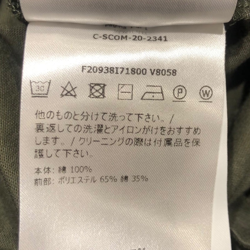 モンクレール MONCLER ABITO ショートスリーブワンピース 81718 グリーン コットン レディース ワンピース