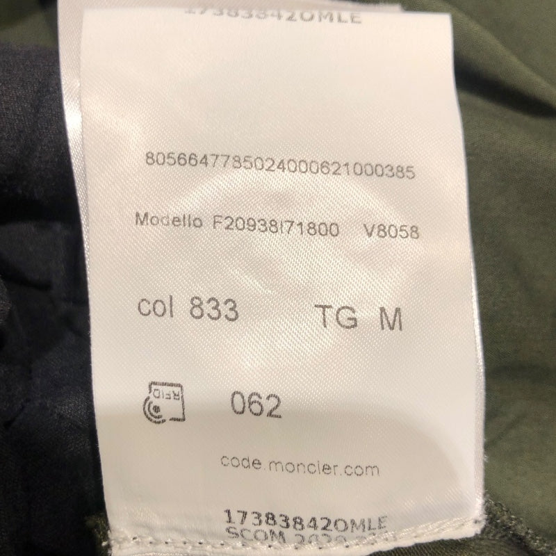 モンクレール MONCLER ABITO ショートスリーブワンピース 81718 グリーン コットン レディース ワンピース