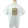 バーバリー BURBERRY ロゴ刺繍Tシャツ 8057529 ホワイト コットン メンズ 半袖Ｔシャツ