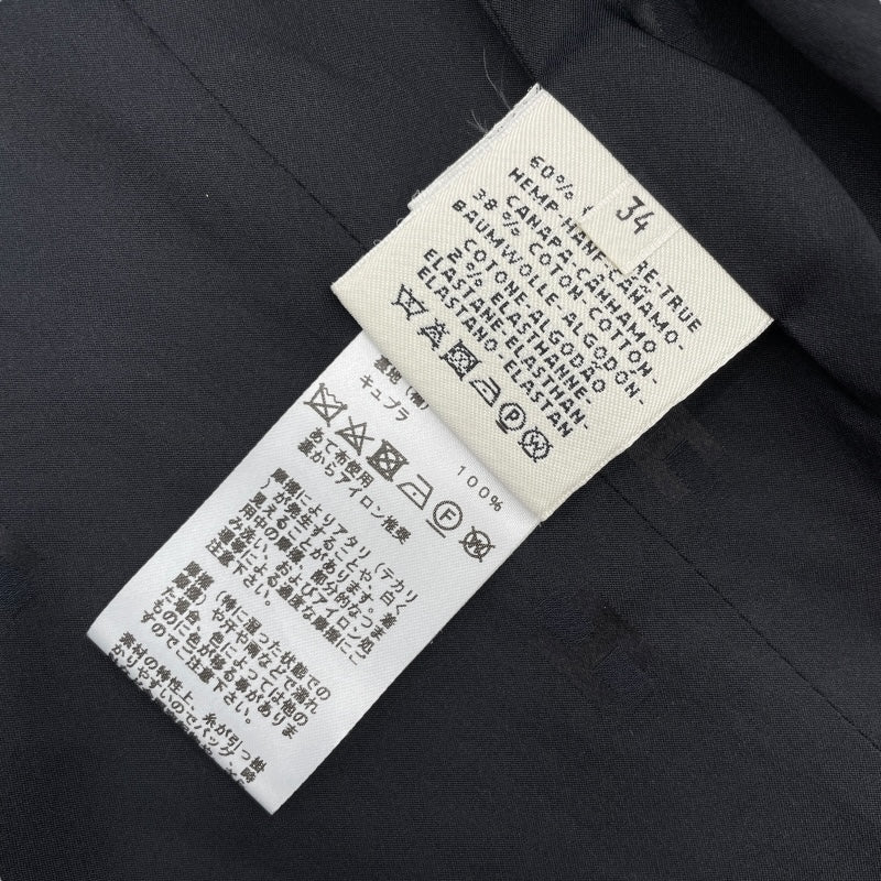 エルメス HERMES シェーヌダンクルZIPジャケット ブラック ヘンプ レディース ノーカラージャケット