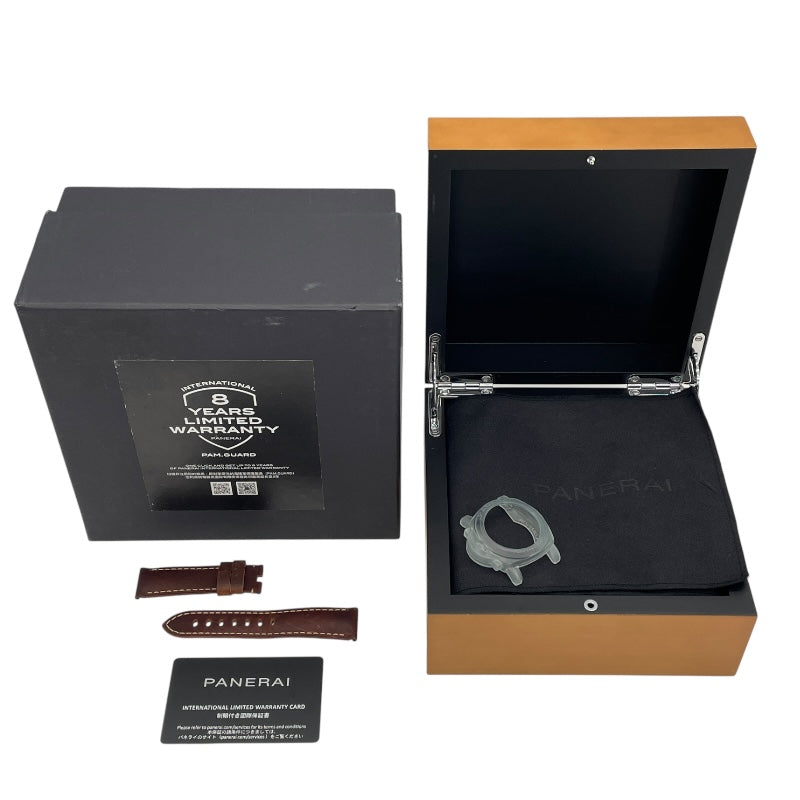 パネライ PANERAI ルミノール マリーナ クアランタ PAM01271 ホワイト SS メンズ 腕時計