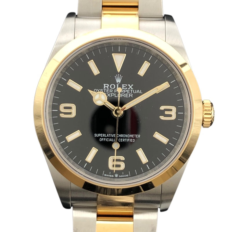 ロレックス ROLEX エクスプローラー 124273 ブラック K18ゴールド K18/SS 自動巻き メンズ 腕時計